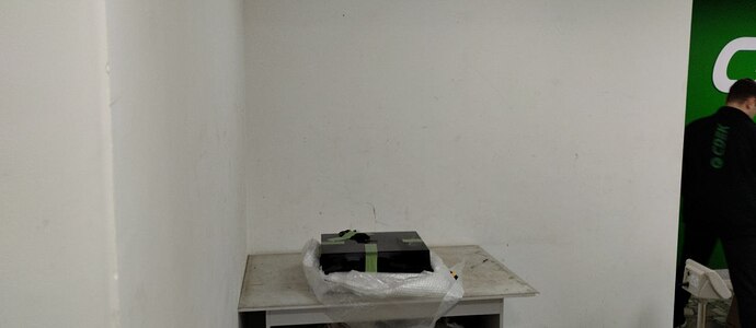 IMG_20250716_203929_259